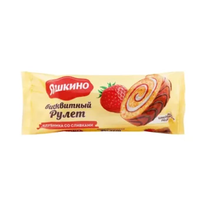 Рулет бисквитный "Яшкино" клубника