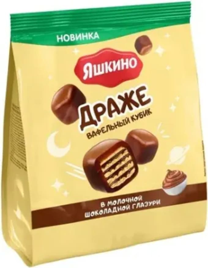 Драже вафельный кубик "Яшкино"