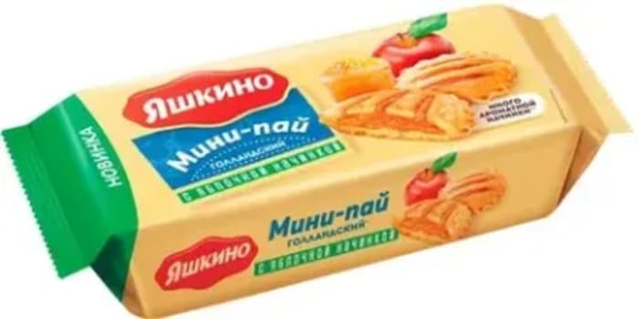 Мини пай голланский "Яшкино"