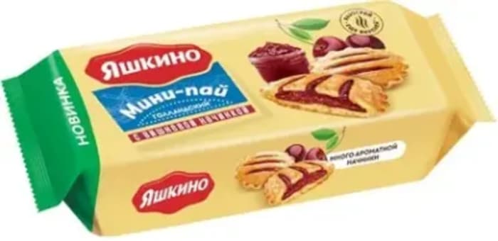 Мини пай голланский "Яшкино" вишня