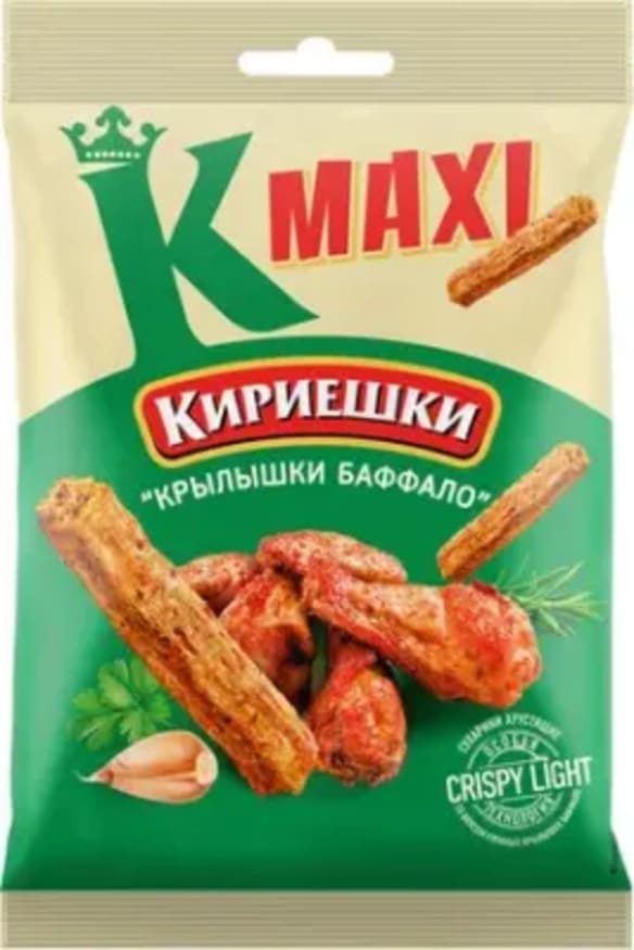Кириешки крылошки бафалло