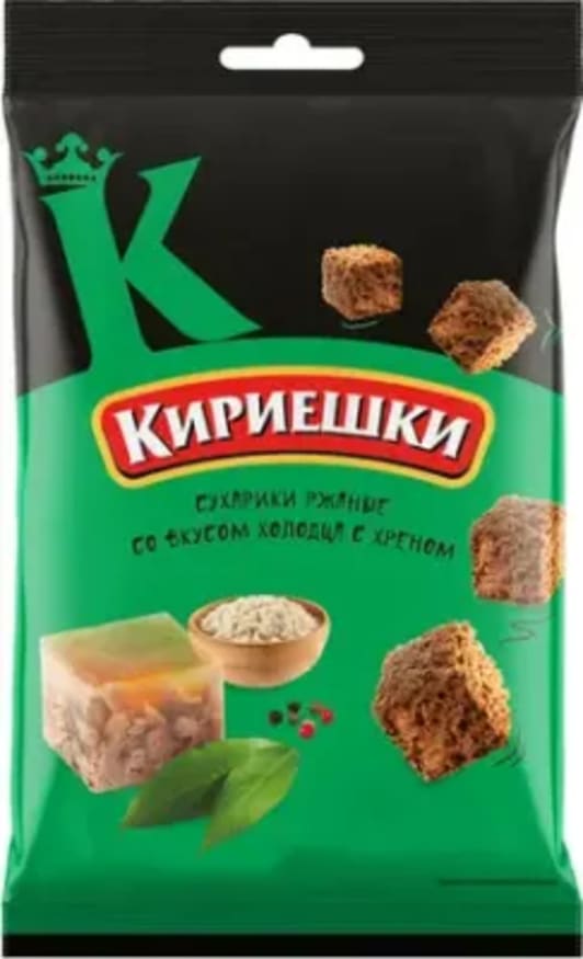 Кириешки с холодцом