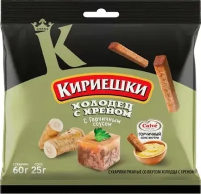 Кириешки с горчичным соусом
