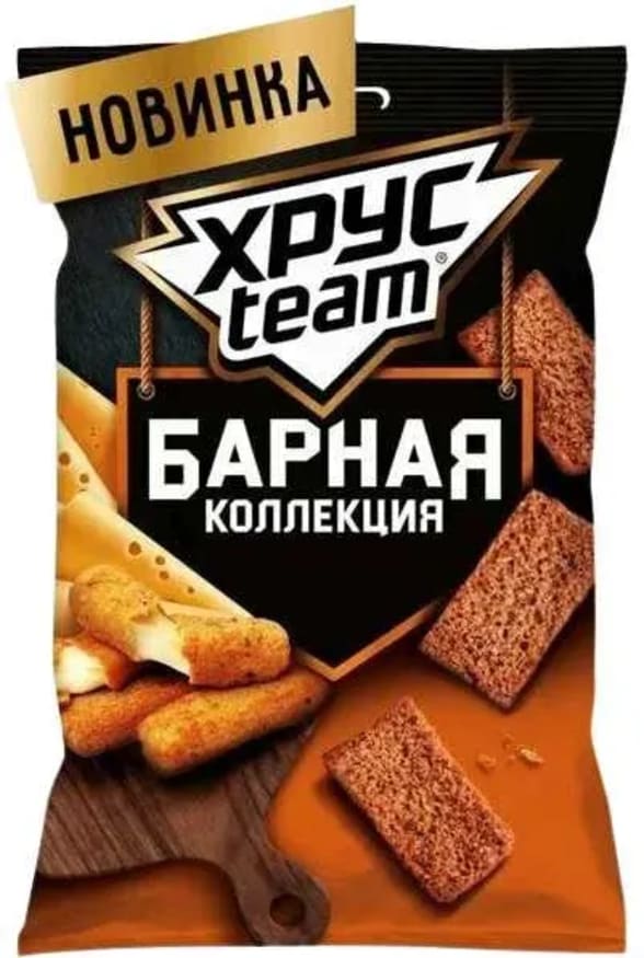 Хрустим барная коллекция