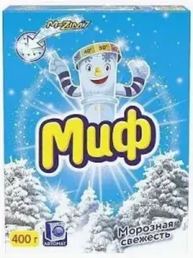 Порошок для стирки Миф