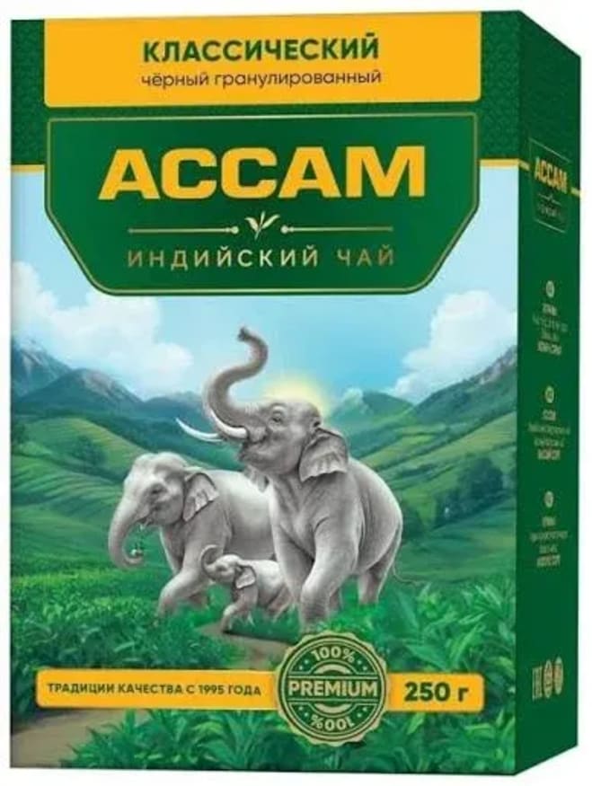 Чай Асам классический