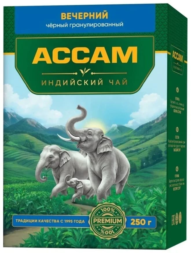Чай Ассам Вечерний Premium черный гранулированный 250 г