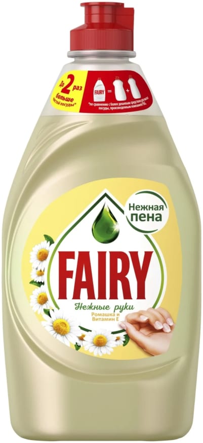 Fairy жидкое Ромашка и Витамин Е 0.45 л