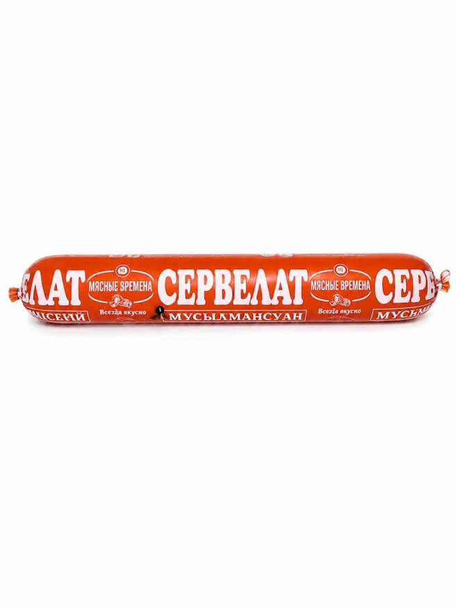 Колбаса Сервелат Мусульманский