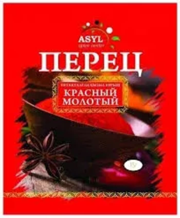 Перец красный молотый Асыл