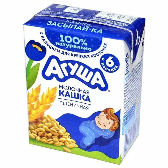 Каша детская Агуша со злаками