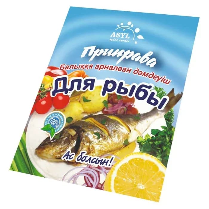 Приправа Asyl для блюд из рыбы 20гр