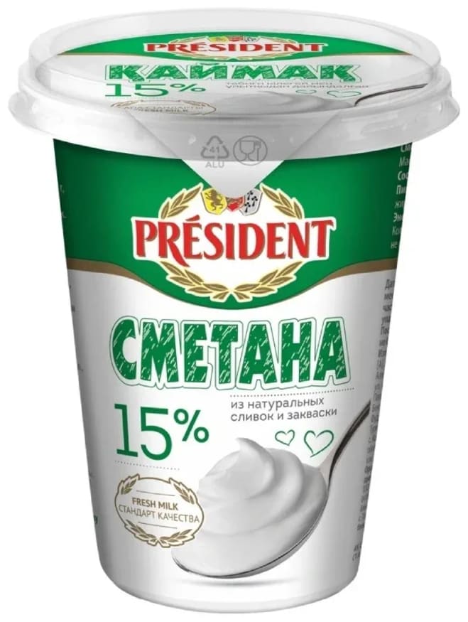 Сметана PRESIDENT 15% 400 г