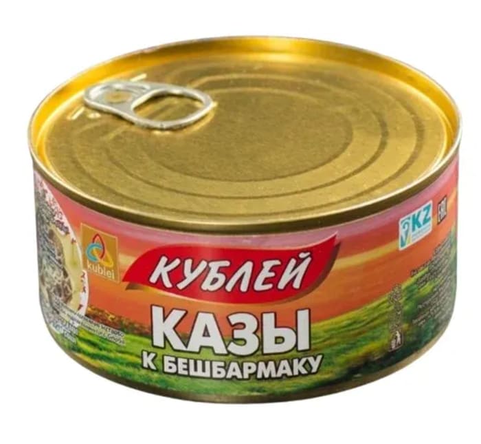 Казы Кублей к бешбармаку 325гр ж/б