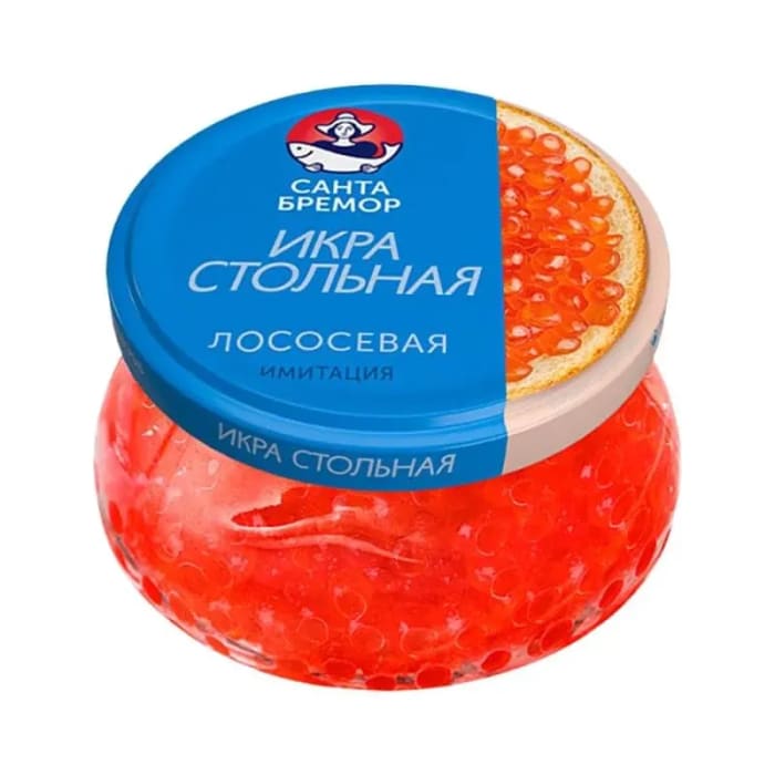 Икра стольная лососевая имитация Санта бремор