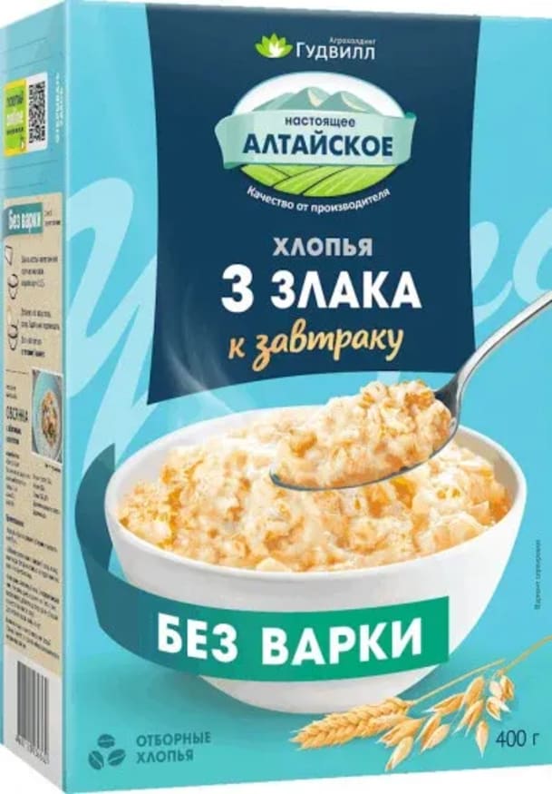 Гудвилл Хлопья 3 злака 400 г