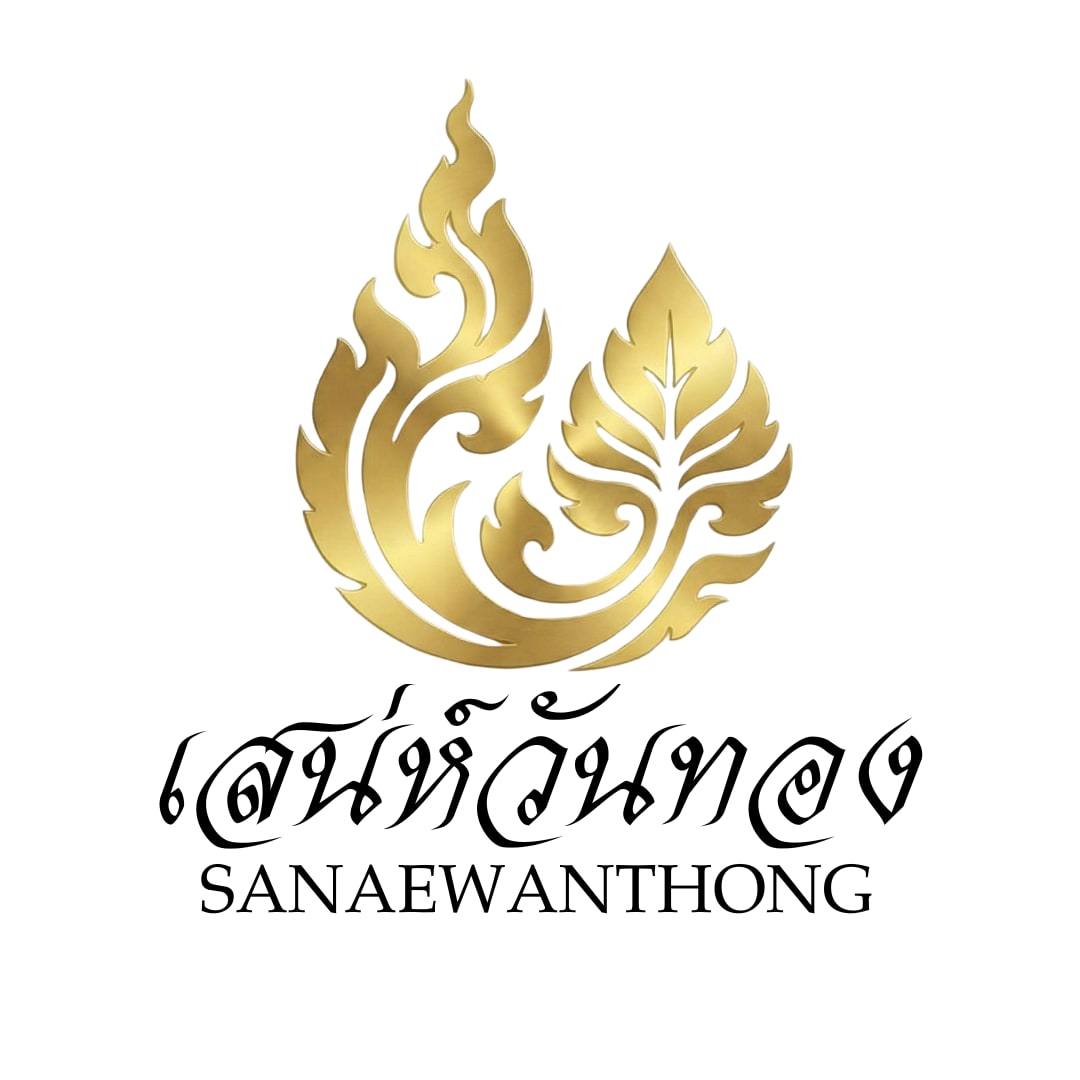 เสน่ห์วันทอง