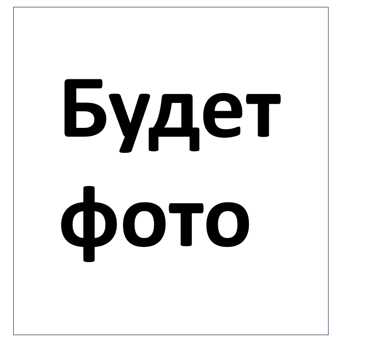 Коллекция-наследие посвящение Светлане