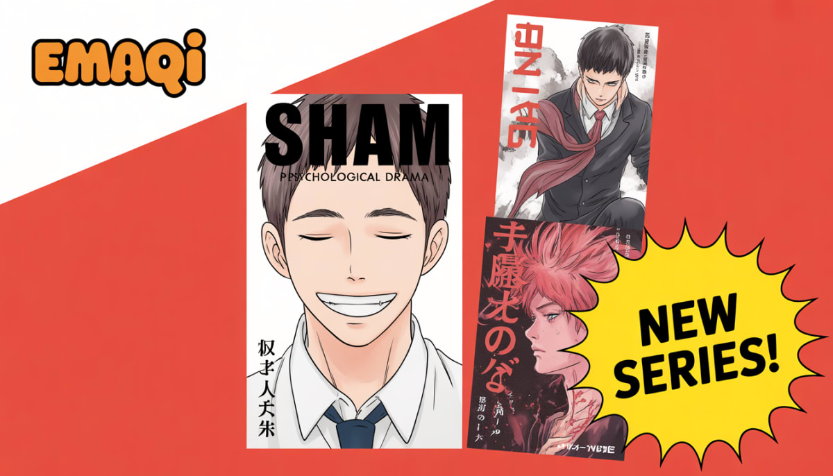 emaqi Adds SHAM, Harigane Serve: Against All Odds, 2 More Manga | Anime News | KN Drawing