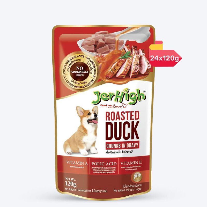 JerHigh Roasted Duck - Wet
