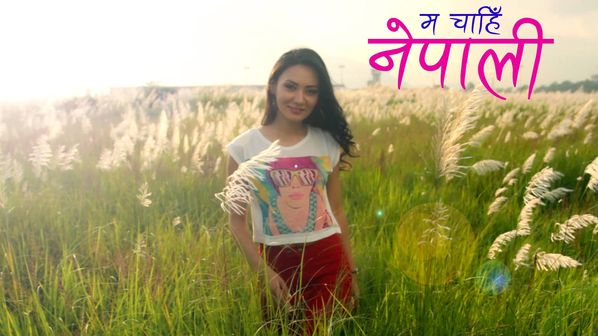 Samriddhi Rai’s Ma Chahi Nepali (Music Video)