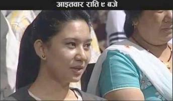 Sajha Sawal Aviation Safety in Nepal