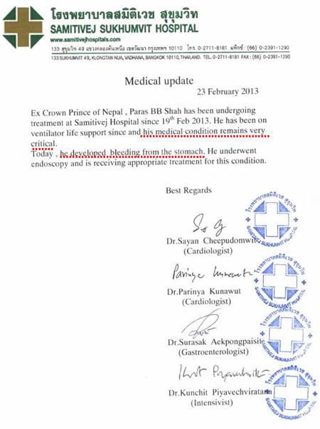 Paras Shah Dead hospital report