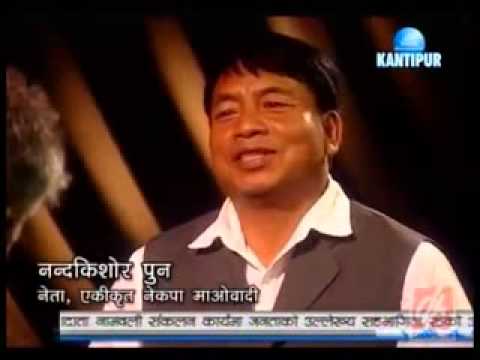 Bhusan Dahal’s Fireside with Nanda Kishor Pun