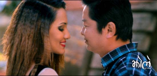 Jholay Nepali Movie 2