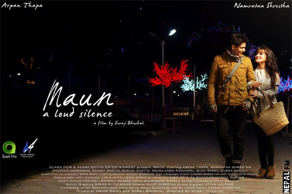 Maun Movie Poster New Official