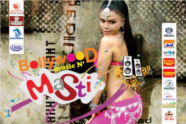 Rakhi Sawant Bollywood Music and Masti Nepal