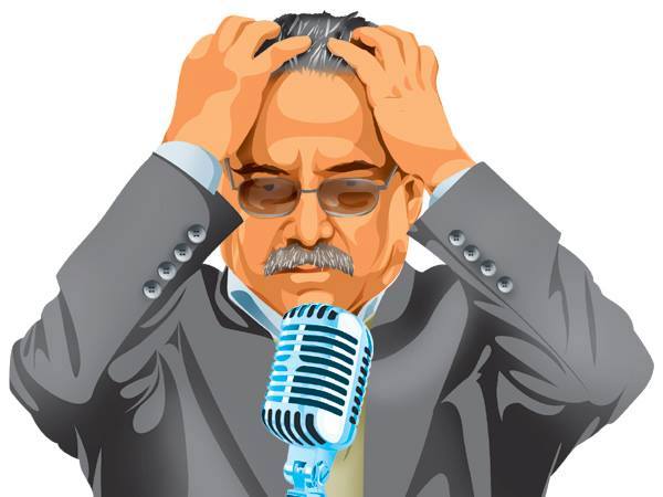 Maoists boycott Election Results Prachanda