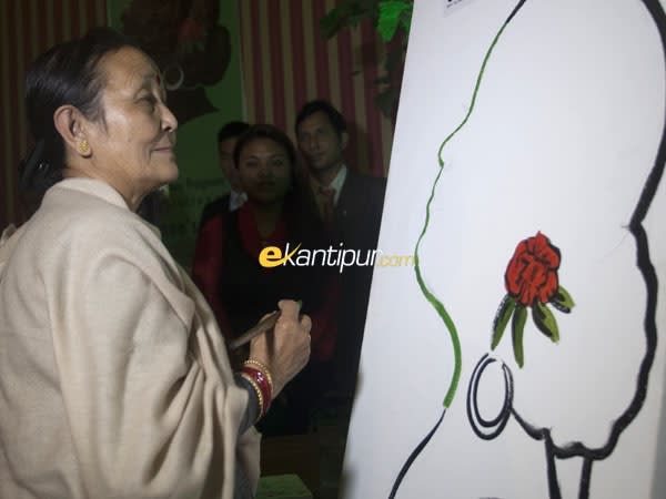 Anurdha Koirala in Hatiyo Ban Programme