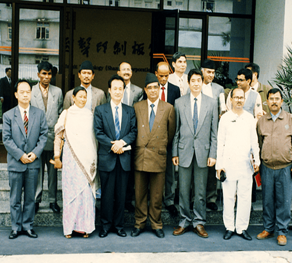 Madan Bhandari with International Delegates