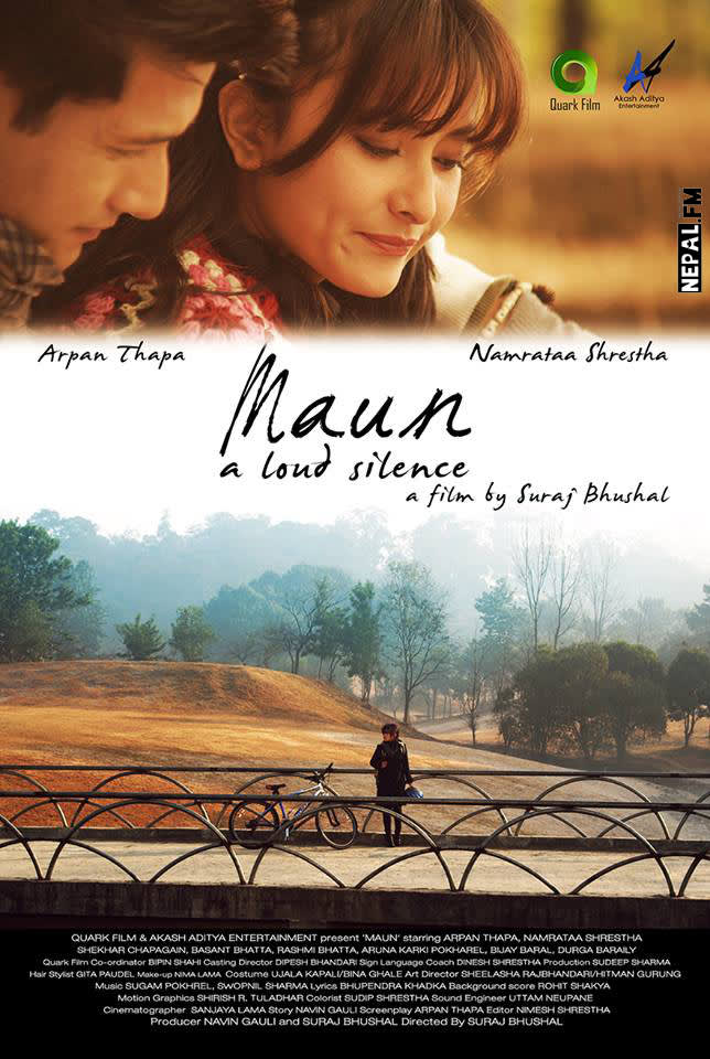 Maun Nepali Movie Poster Official