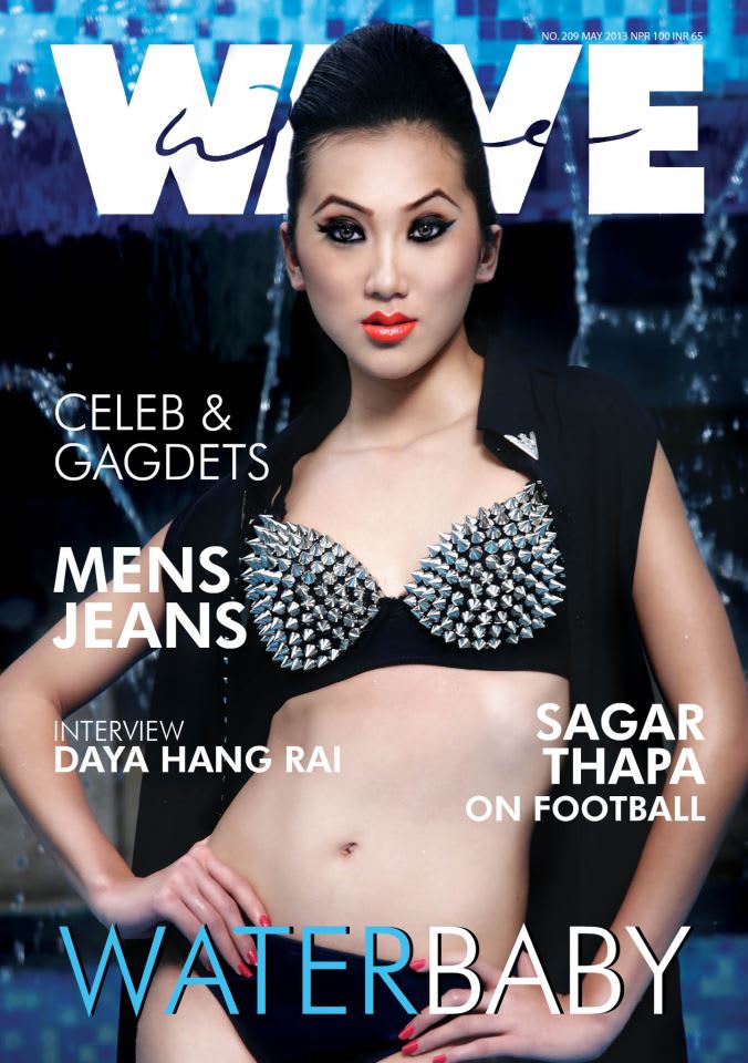 Paramita Rana Featured on May Issue of Wave Magazine