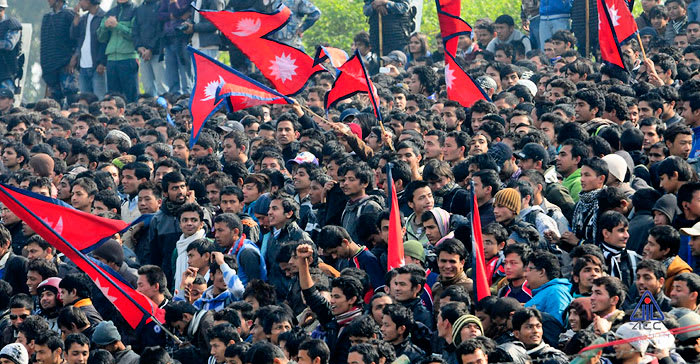 Nepal Cricket Crowd ACC Cup