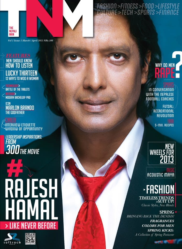 Rajesh Hamal on TNM Magazine Cover Page