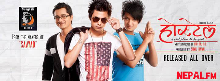 Hostel Nepali Movie Released Nepal