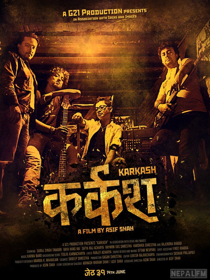 Karkash Nepali Movie Releases official Trailer and Poster