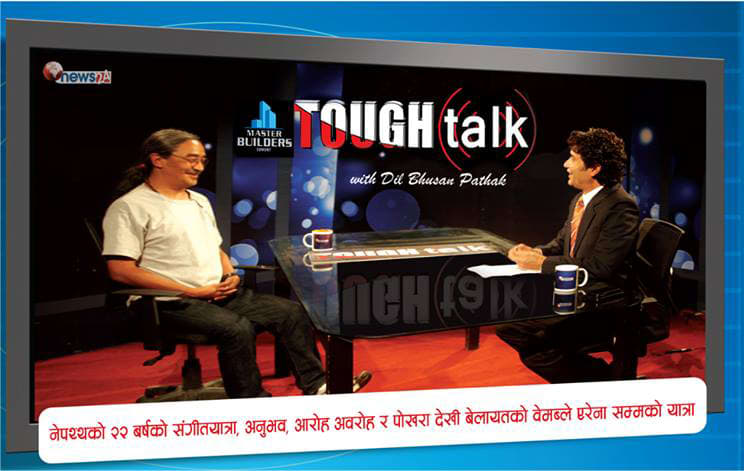 Tough Talk Interview with Amrit Gurung Nepathya