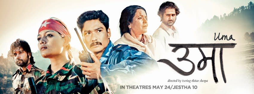 UMA Nepali Movie Poster