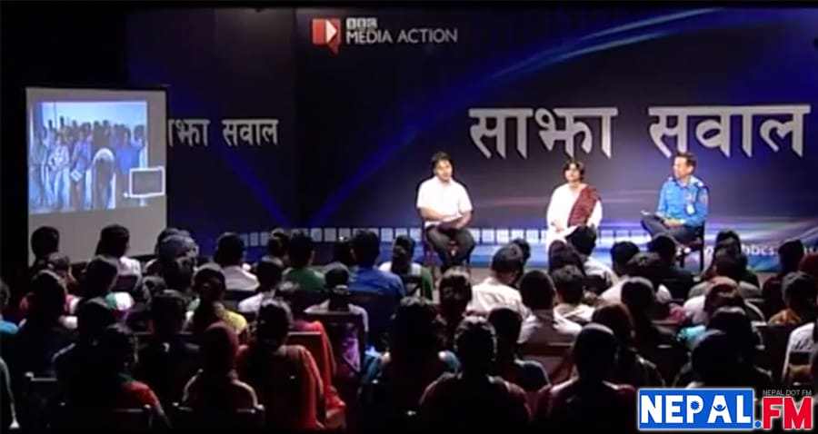 Sajha Sawal 28th July 2013