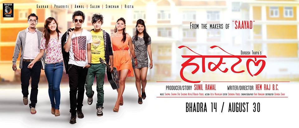 Official song and First Look from Hostel Nepali Movie