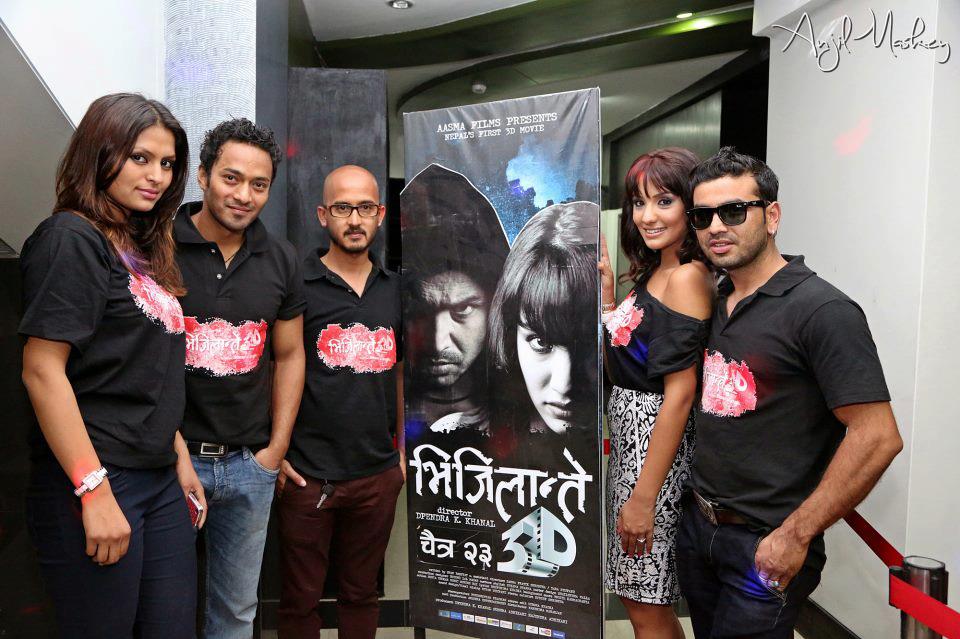 Priyanka Karki and Raj Ghimire at Vigilante 3D Movie Premiere Fcube Cinema