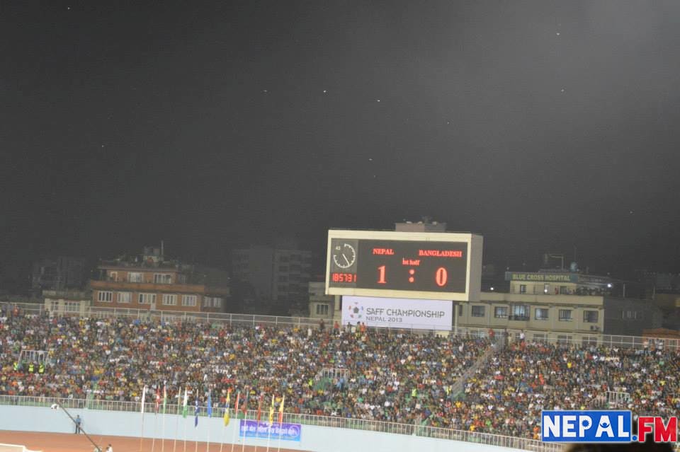 Nepal vs Bangladesh SAFF 2013 Game 14