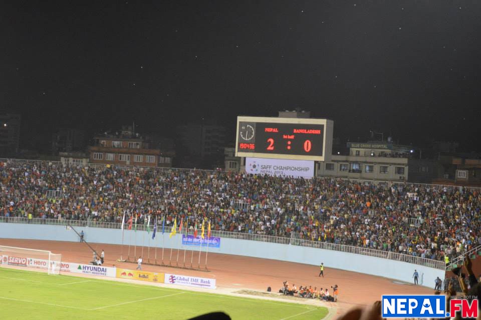 Nepal 2 vs Bangladesh