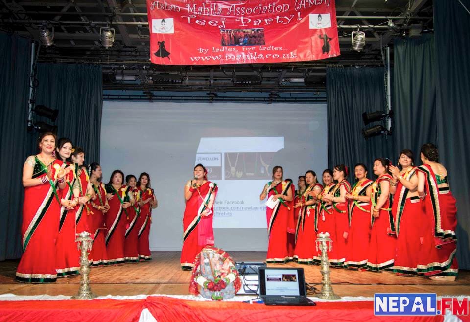 AMA Teej Celebration UK 2013 24