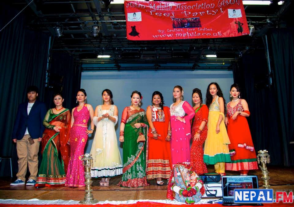 AMA Teej Celebration UK 2013 48