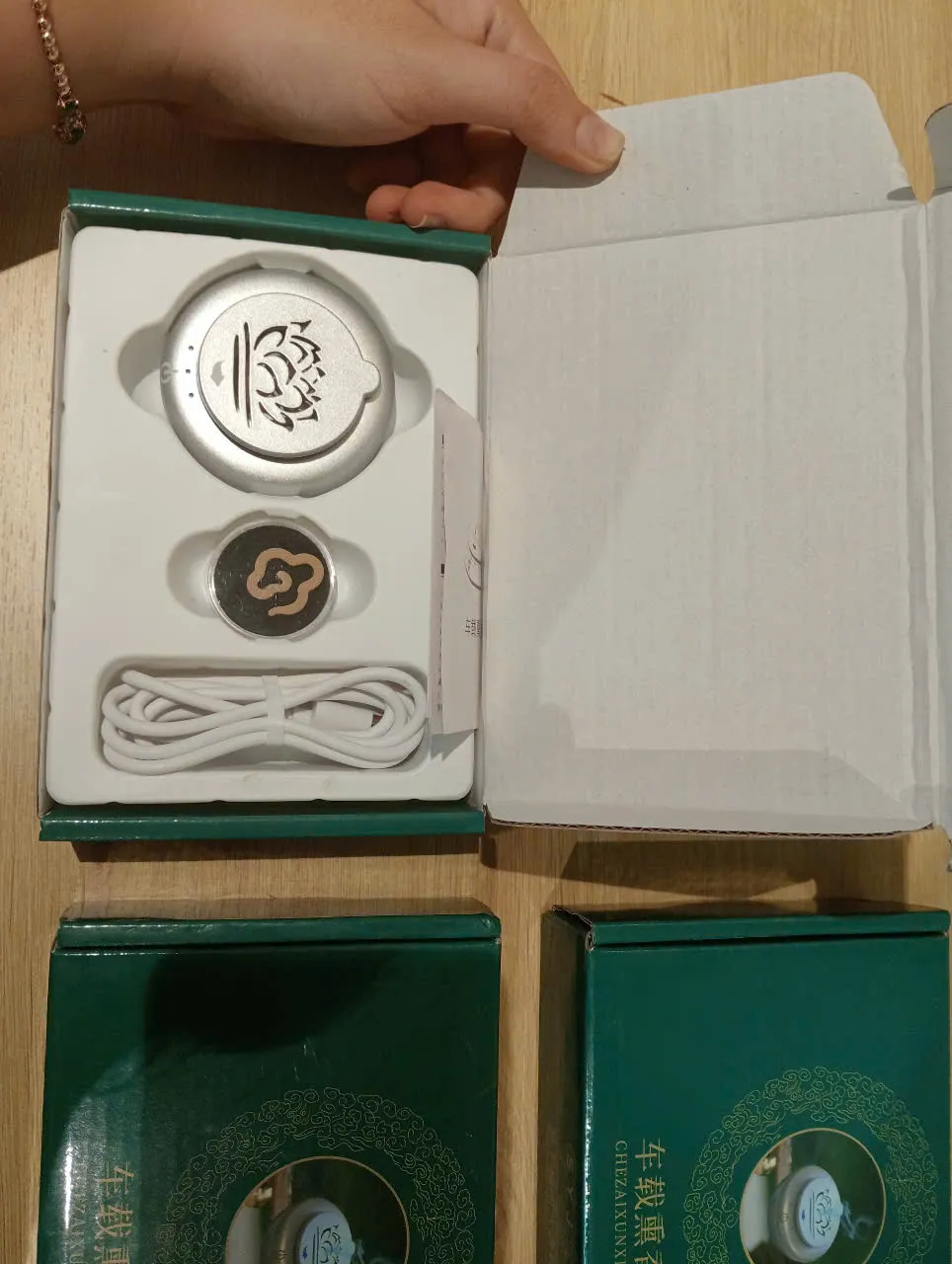 Lư Xông Trầm Hương, Gỗ Thơm_Lư Điện Tử